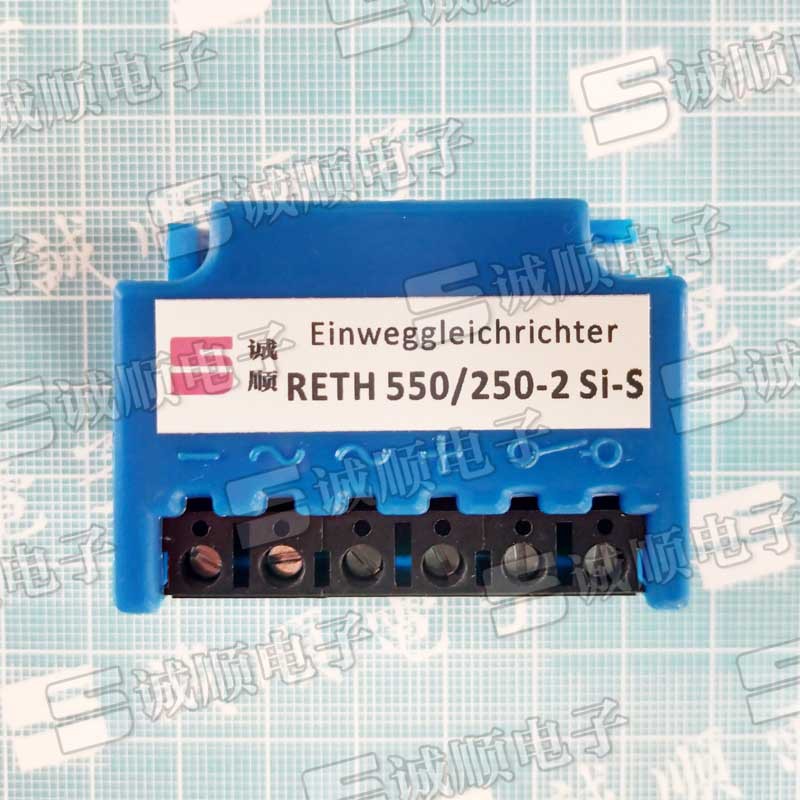 国产 Einweggleichrichter RETH 550/250-2 Si-S 船舶 整流器