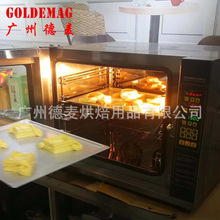 4层电力热风循环炉带蒸汽 烤披萨烤面包烤欧包烤土司法棒烤鸡烤鸭