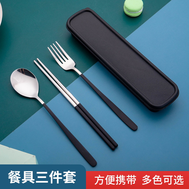 가정용 호텔 포크 스푼 젓가락 식기 세트 학생 식당 휴대용 식기 디저트 스푼 쌀 젓가락 선물 세트