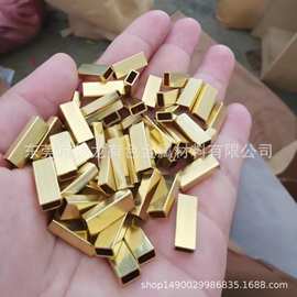东莞U盘黄铜方管 4.5*12*0.3mm黄铜扁管 精密薄壁方形铜管