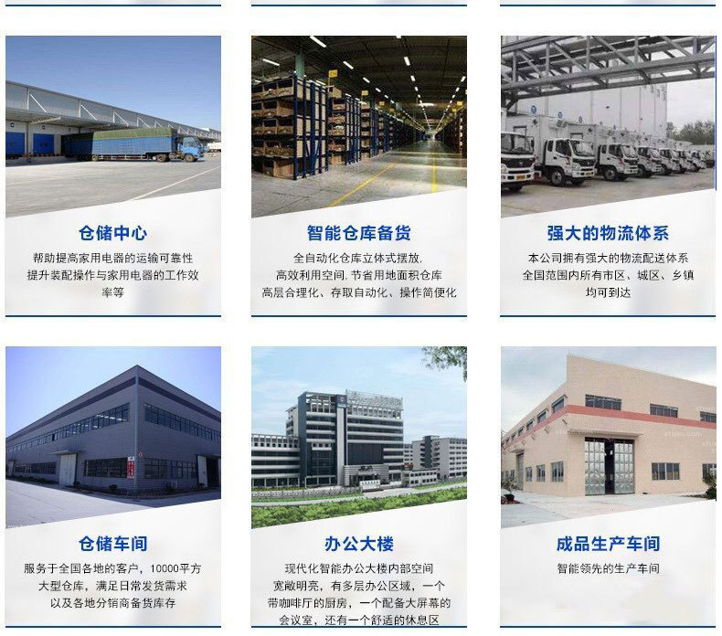 微信图片_20200709161838