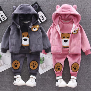 Bears hooded suit for children， boys and girls， three piece ferret velvet set
