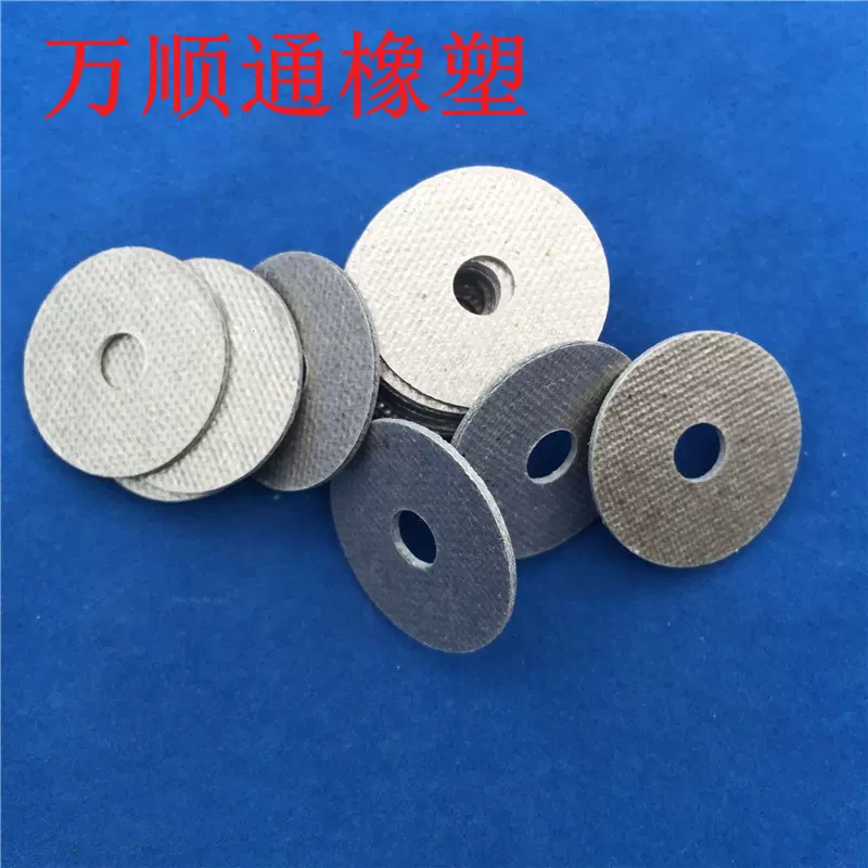 源头工厂云母绝缘片电热棒云母片烤箱专用云母平垫耐电炉螺丝平垫