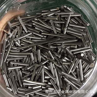 ����⒰�Co99.98 ����Ĥ����w�� �Ƭ ⒉K �����ø߼�⒰в�