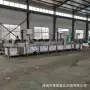 成套油炸定制油炸机流水线