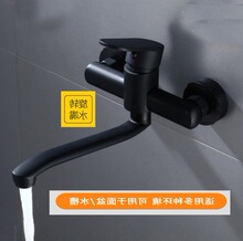 ��ɫ�렝ʽ�N�����ˮ���^ ϴ����ˮ�������̨ϴ�³ؠ���ˮ���^