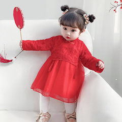 Girls dress spring new baby girl mesh dress cheongsam dress princess dress annual dress Chinese style idea9556