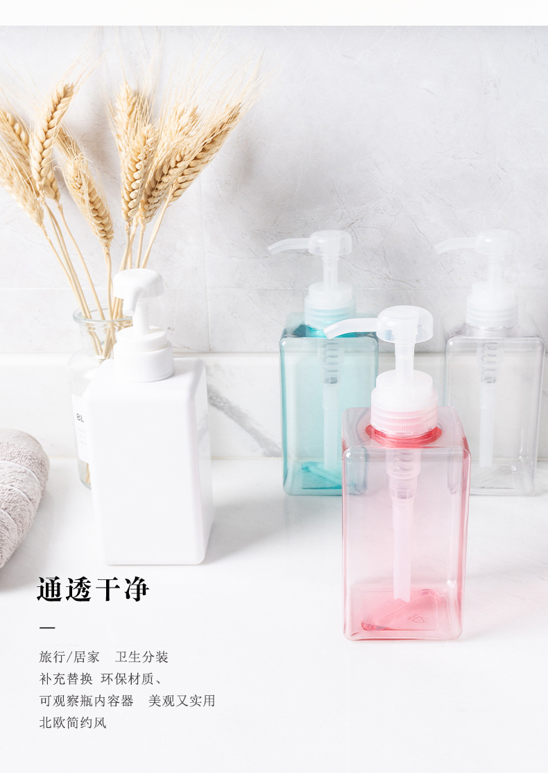 四方瓶3_08