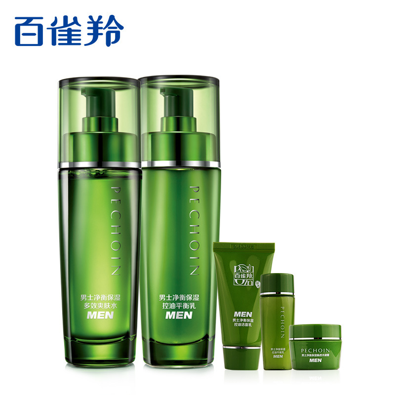 Baekling Men's Skincare Set Pure Balance Hydrating Lotion Set Water 100ml+ Milk 100ml+ Travel set