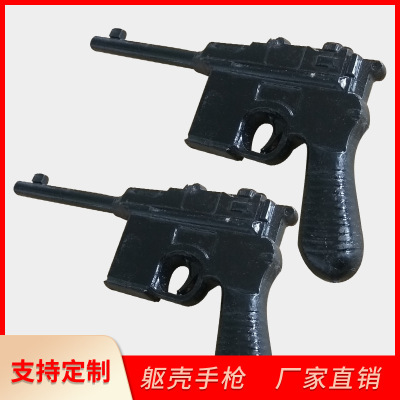 Pistol perform prop Drama Film and Television Stage Play toy gun Reality