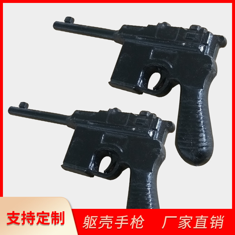Pistol perform prop Drama Film and Television Stage Play toy gun Reality