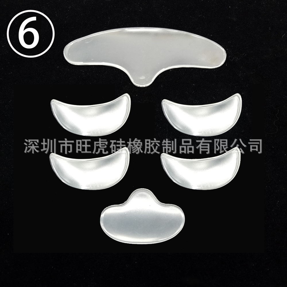 一键复制_20200923114014