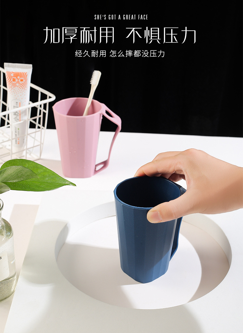 牙刷杯666_04