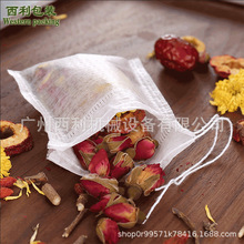 ���l7*9�����w�S�龀��������~�^�V�� һ���Ի�������������