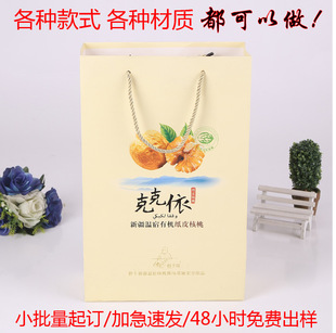 ����ͨ��Ů�b���b�� ��ɫ�׿�����c�YƷ���� ˮ���YƷ���������