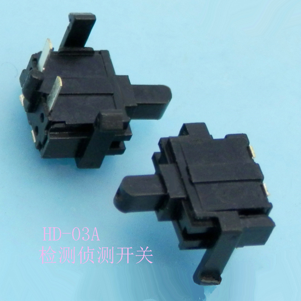 相机导航数码产品轻触微动鼠标微型侦测检测限位行程左右复位开关