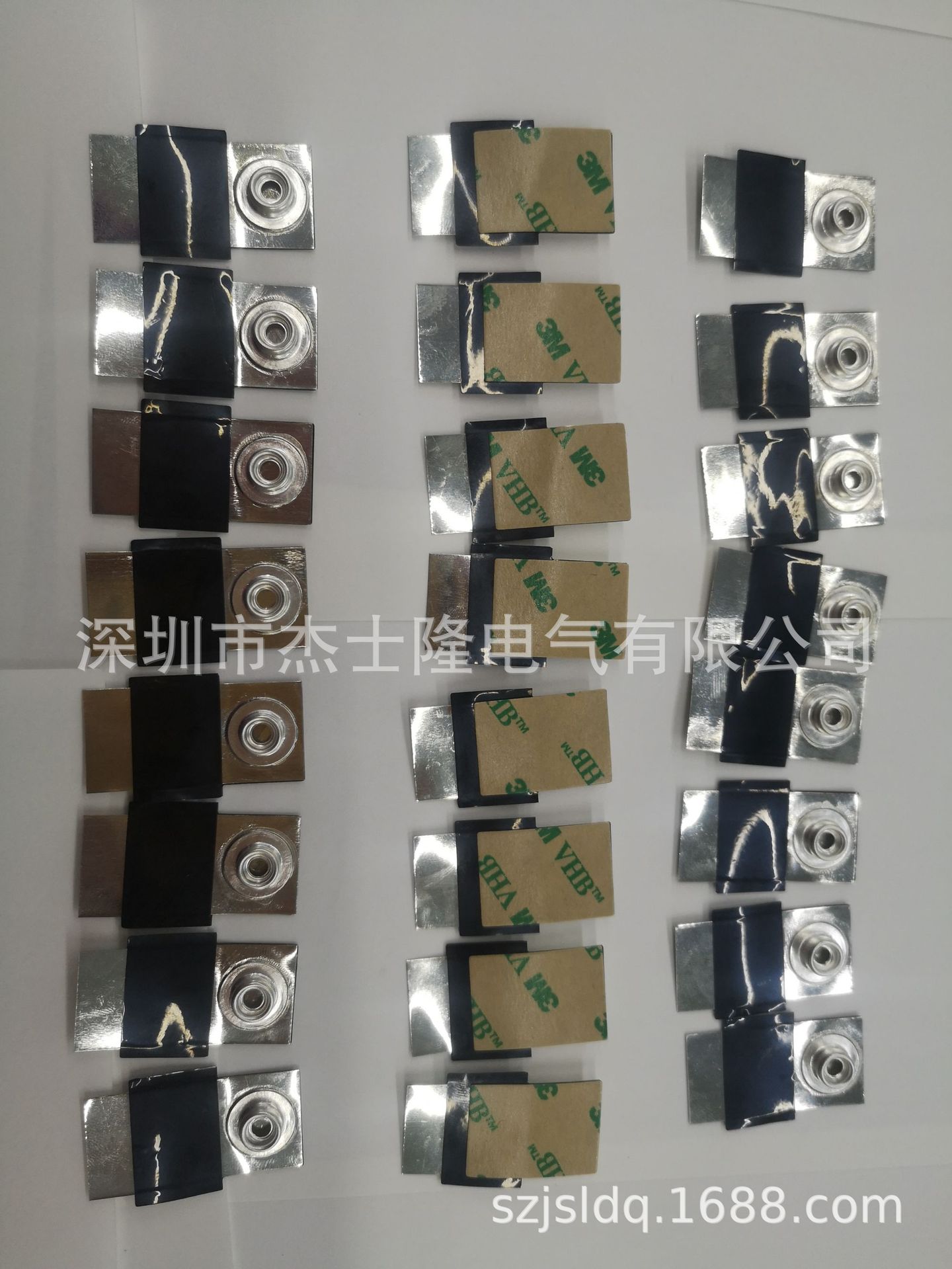 供应汽车玻璃天线铜扣 汽车玻璃天线舌片 汽车玻璃线束