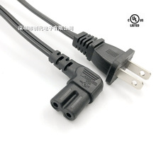 ���ˏ��^����β�Դ�� UL��Ҏ NEMA1-15P to IEC C7���^��1.8��