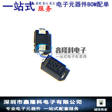 SS24 SS24 bSMA ФػO Toshiba/|֥/ ȫ¬F؛