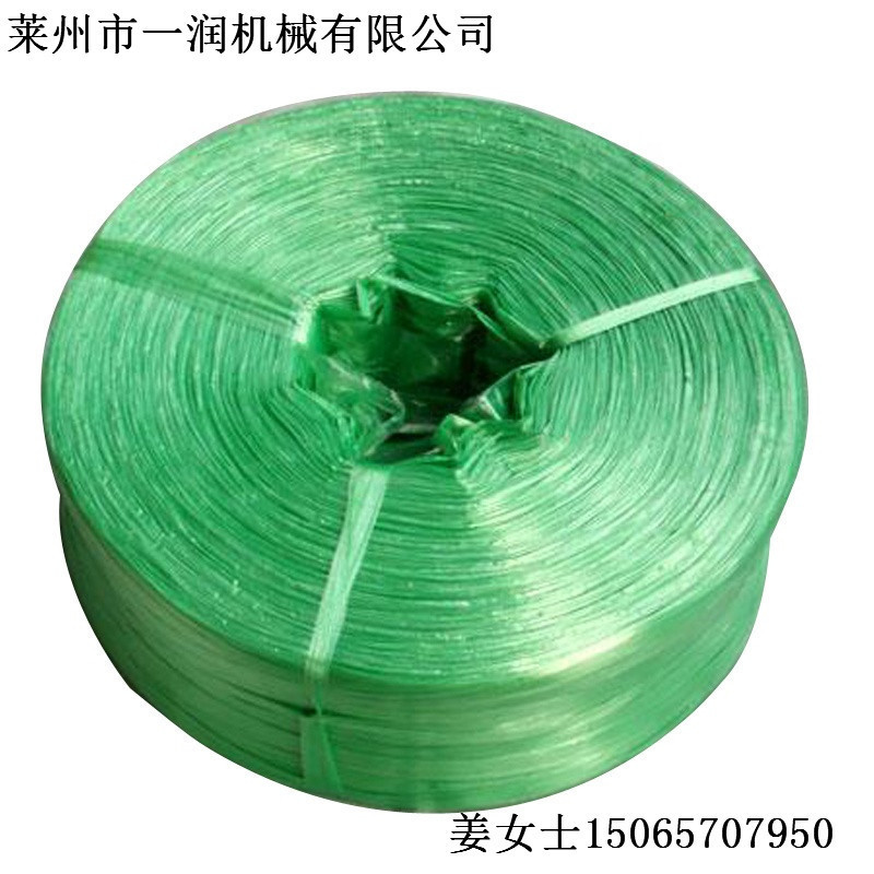 水拉膜塑料捆扎绳拉丝生产设备 尼龙草捆扎绳拉丝机 打包绳拉丝机