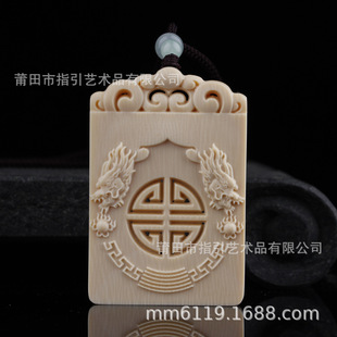 ��Ȼ�ͪw�����L�۟o�����������