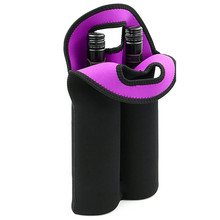 ԴͷҹӦǱˮϺƿ˫֧װwine holder/cooler/bags