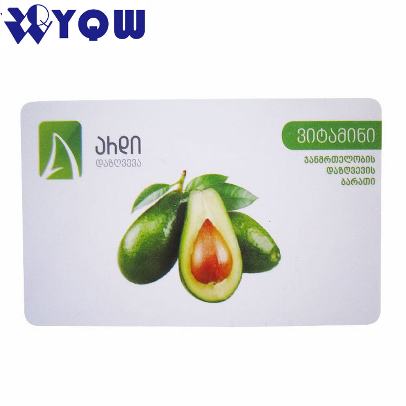 定制个性化胶印名片卡 普通不带芯片彩卡PVC Card胶印彩卡量大