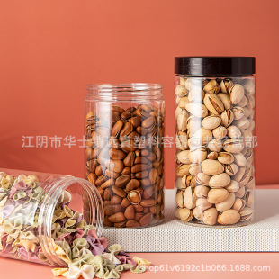 S75150ʳƷ��PET���Ϲ޸ɹ�����ƿ���T�A�������ڹ����F�w�X���w