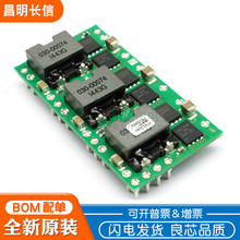 PTH12040WAH 8-14V��ѹ��� 50A �Ǹ���ʽDCDCת������Դģ��