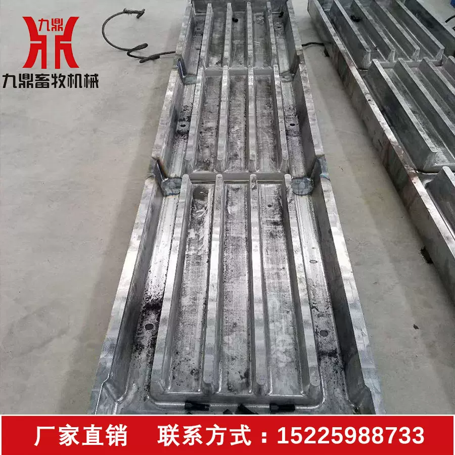 正邦牧原六和新希望机制漏粪板雕刻模具现货供应 九鼎畜牧机械