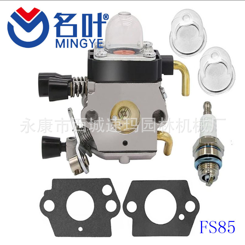 Carburetor for Stihl FS80 Carb