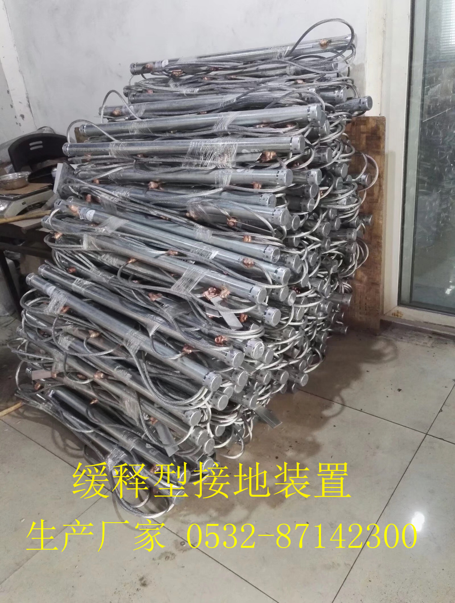 离子接地极安装方法 纯铜离子接地棒 镀锌离子接地极