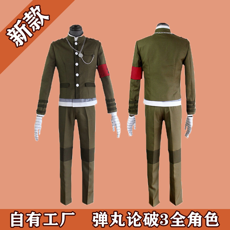 The True Palace Temple Is Qing Cosplay Costume Dongzhanmei's Most Original Final Cos Suit Japanese Anime C Suit Wholesale