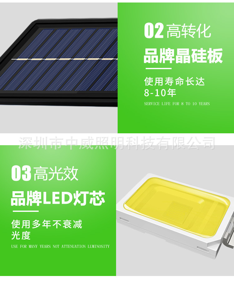 详情图_15.jpg