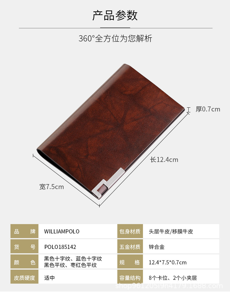 精品描述_09.jpg