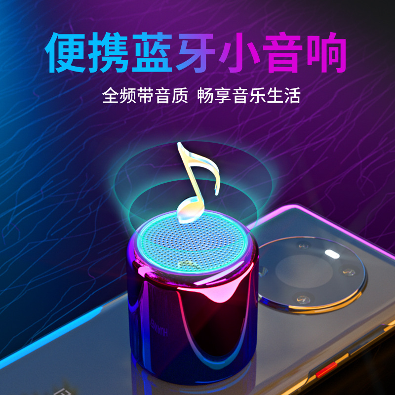 主图6
