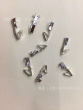CH3.96MM 连接器 3.96散装簧片 冷压头 绕线端子