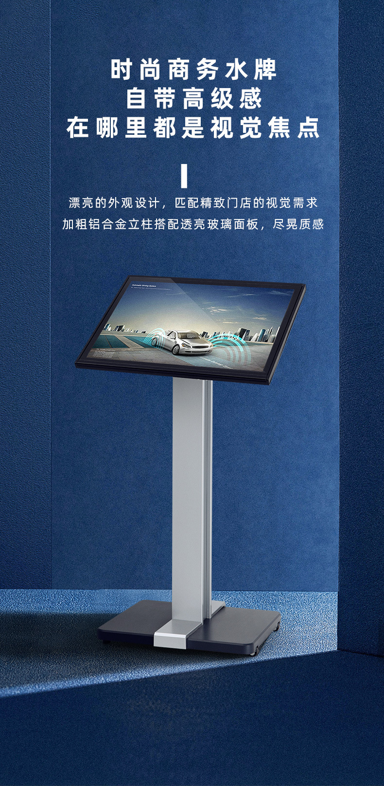 A10和A37-B_详情_01.jpg