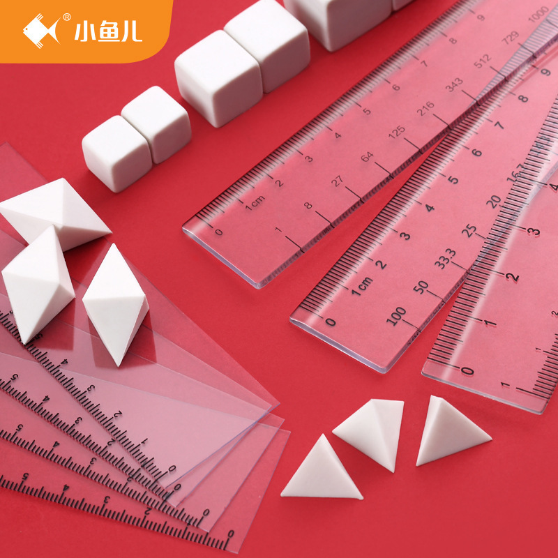 Civil Servant Examination Rubber Suit Figure Push Rubber Public Examination Rubber Public Examination Speed Ruler National Examination Provincial Examination Stationery