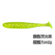 Soft Paddle Tail Fishing Lure 14 Color Soft Plastic Baits Fresh Water Saltwater Sea Bass Swimbait Tackle Gear