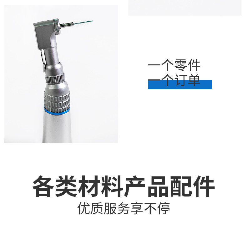 欧黎雅抛光刷_06