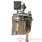 呼和浩特定制搅拌罐反应釜 生物制剂蒸汽加热反应釜单层搅拌罐