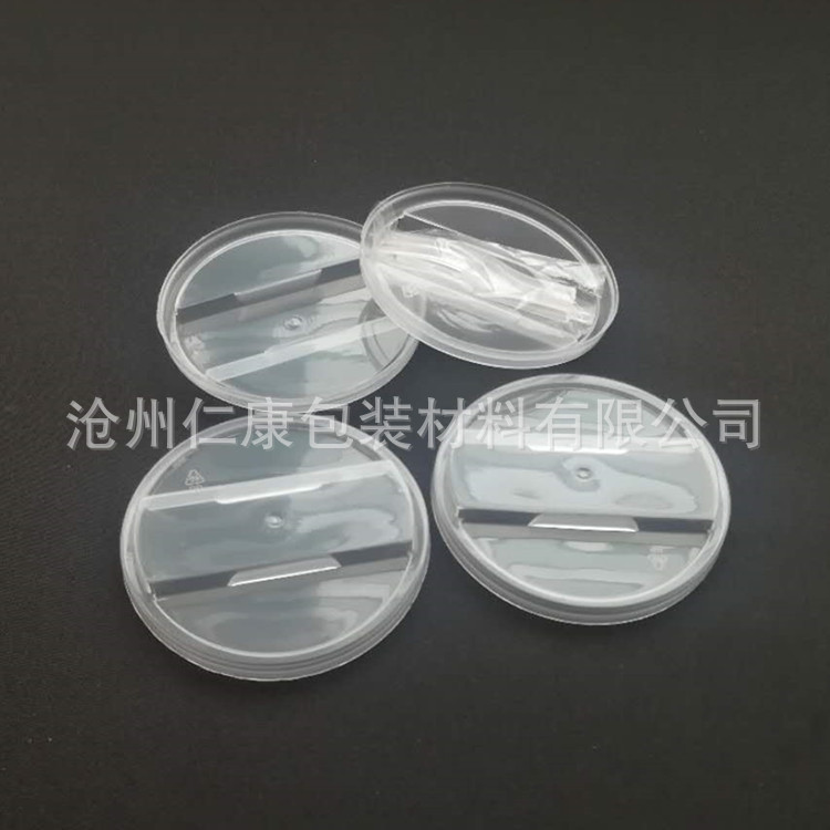 微信图片_20200222152315_副本