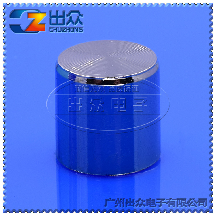 工厂CZ3-AA221音频塑料旋钮电位器宽11高11银色旋钮电位器
