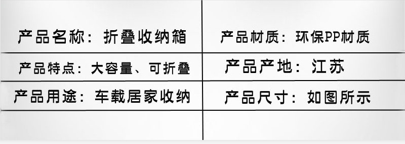 微信截图_20200722170114