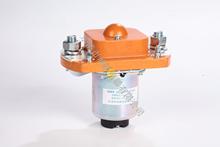 直流接触器MZJ-600A   DC48V