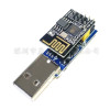 CH340C download recorder ESP8266 ESP-01 ESP-01S WIFI module downloader debugger