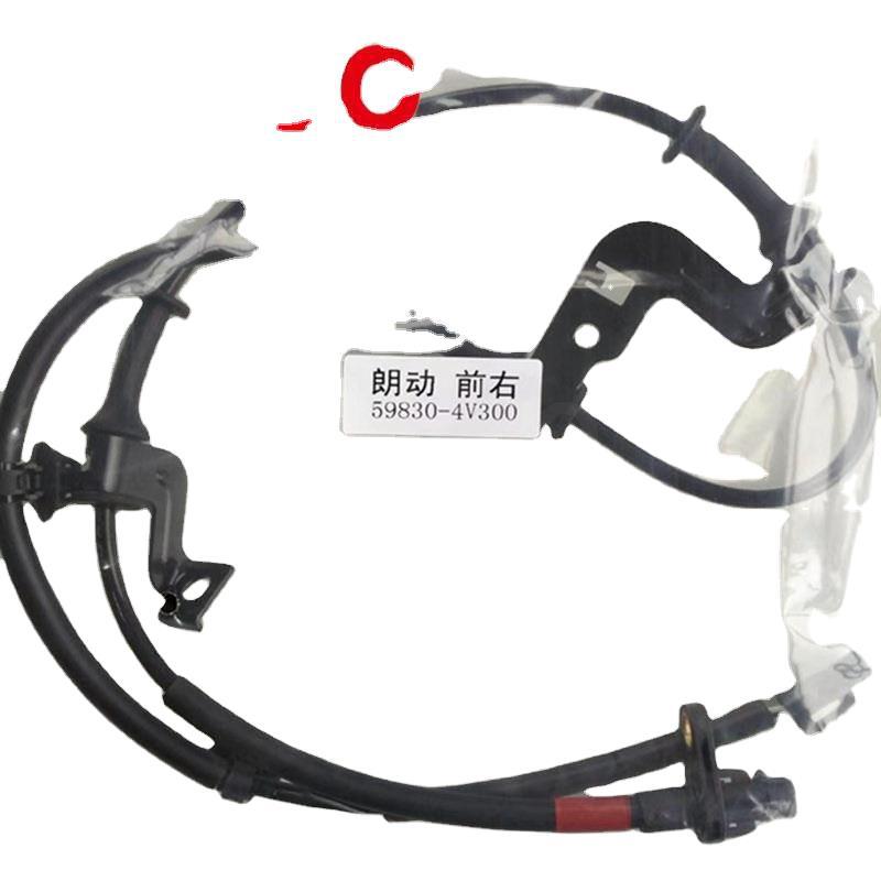 59830-4V300�����ִ��ʶ���ǰ�� ���ٴ����� ABS ������