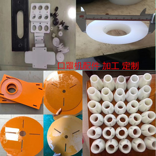 N95��� ���֙C��� �ľ���� ������F pu�|Ƭ �^��݆ ���P