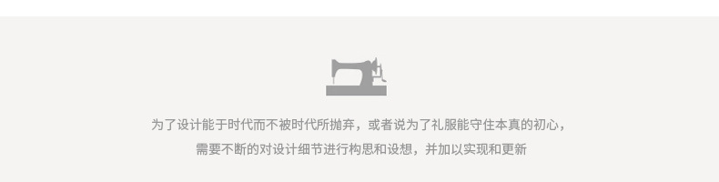 微信图片_20200903085730